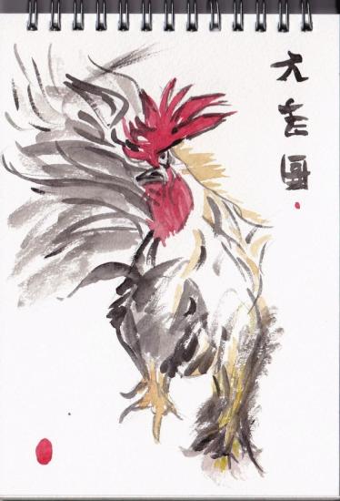 020 l ire du coq 2009