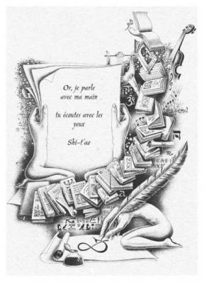 le rêve écrit